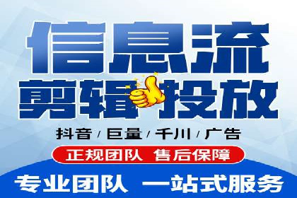 SEM代运营服务公司成功案例：客户满意度高